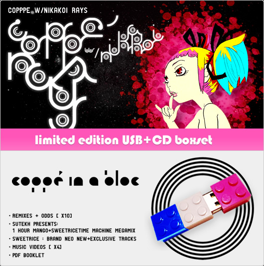 :coppe' in a bloc :: limited edition USB + CD boxset