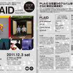 coppe' + kensei opening 4 plaid on dec . 3rd. at www !