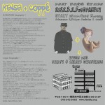 DeepBassSpace_2012.03.02_Back