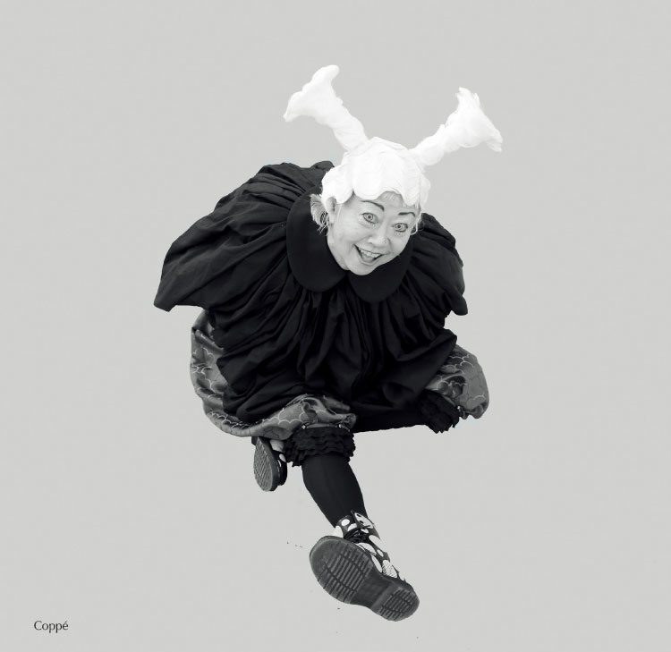 Coppe, Untweaked main shot